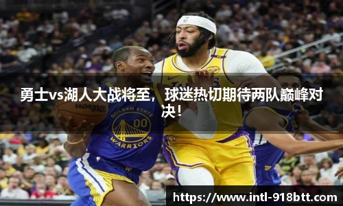 918博天堂官网