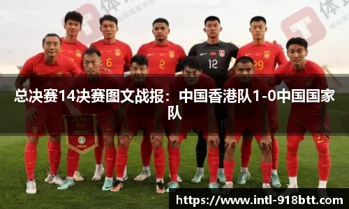 918博天堂官网