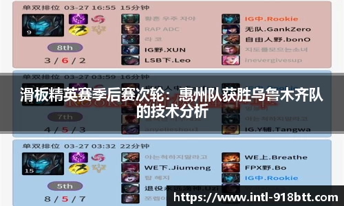 918博天堂