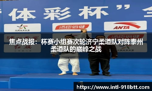 918博天堂官网