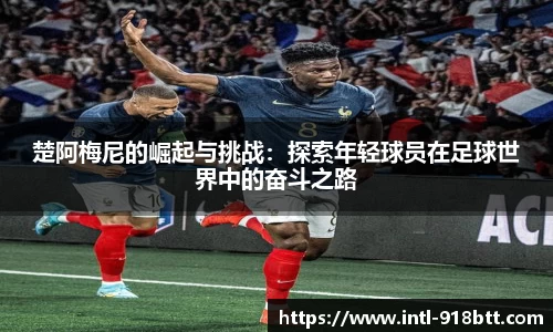 918博天堂官方网站