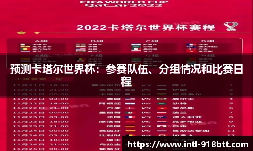 918博天堂官方网站