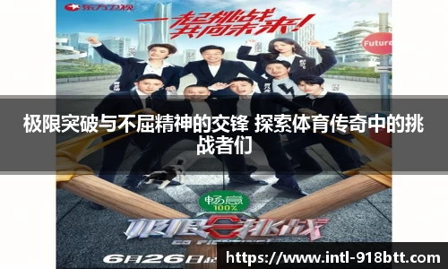 918博天堂官网