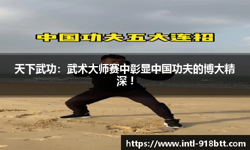 918博天堂